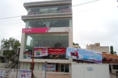 Just4her Showroom Rajkot